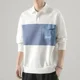 thumbnail image 2 of Camisetas tipo polo para hombre, camisetas de gran tamaño, camisetas de talla grande, ropa japonesa para hombre, camisetas holgadas con bolsillos empalmados, moda Harajuku, tendencias de manga larga 2, 2 of 5
