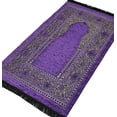 thumbnail image 2 of Modefa Prayer Mat | Turkish Rug Janamaz Sajjadah Musala | Standard Adult Size | Free CAR Hanger | Embroidered Floral - Purple, 2 of 4