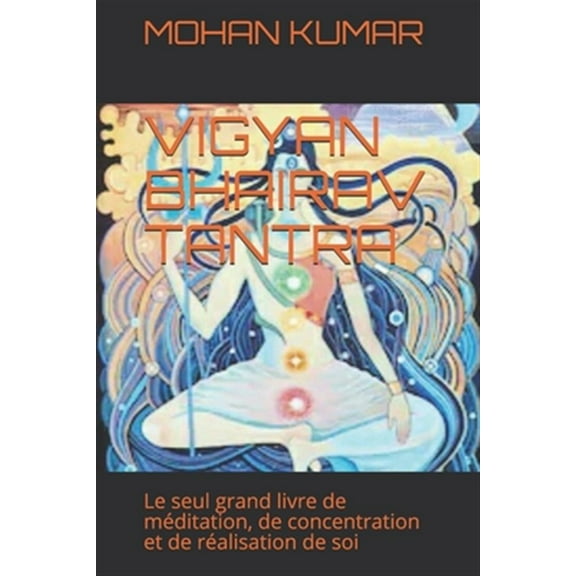 Vigyan Bhairav Tantra