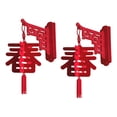 thumbnail image 2 of Abbraccia 2 Pieces Chinese New Year Hanging Decorations 2024 Characters Door Sign for Holiday Bedroom Lunar Year Celebration B, 2 of 7