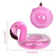 thumbnail image 2 of Flamingo Lentejuelas Animal Acostado Anillo Niños Sentado Anillo Natación Asiento Anillo Pvc Pantalones Anillo oso de fresa Hogar, 2 of 5