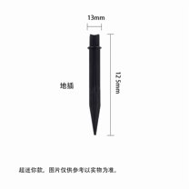 CIMAXIC 10Pack Weather Resistant Black Landscape Light Stakes for Outdoor Use