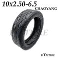 thumbnail image 1 of Neumático de vacío sin cámara para patinete eléctrico, rueda delantera y trasera, piezas antideslizantes resistentes al desgaste, 10 pulgadas, 10x2,50-6,5, 1 of 5
