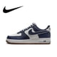 thumbnail image 3 of Zapatillas clásicas de corte bajo para hombre Nike Air Force 1'07, 3 of 5