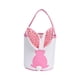 thumbnail image 2 of Cesta de de Pascua, bolsa de , adorable, reutilizable, decoración de Pascua, exquisita cesta de huevos de Pascua, bolsa de regalos de Rosa, 2 of 8