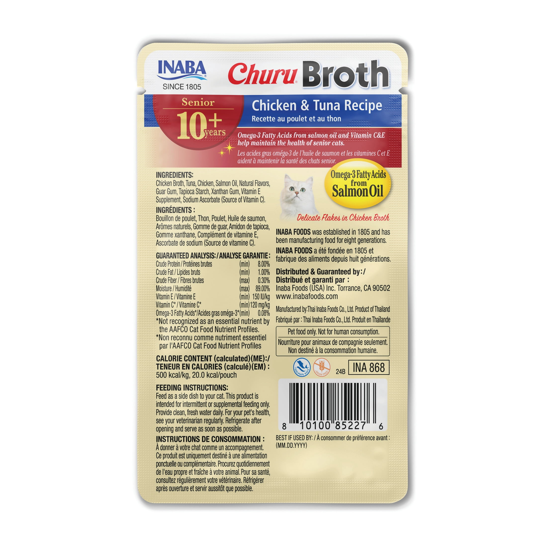 Inaba Churu Broth Senior Lickable Wet Cat Topper, 1.76 oz Pouch, 12 Pouches, Chicken&Tuna
