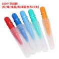 thumbnail image 4 of Cepillo Interdental de 1000 Piezas Dientes Suaves Selecciones Dentales Cepillo Interdental de Hilo Dental Recarga de Limpiadores de Palillos Dentales, 4 of 9