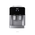 thumbnail image 1 of Dispensador de Agua Termoeléctrico DACE Color Gris, 1 of 5