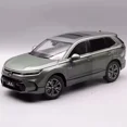 thumbnail image 3 of 1:18 Original Gac PARA Honda Nueva Generación De Haoying Breeze 2023 Modelo De Coche De Aleación De Imitación Juguete Regalo Colección Accesorios, 3 of 5