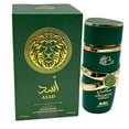 Lattafa Yara Green Megamare Oriental Jessica Twain Eau De Parfum Spray lattafa-yara-green-megamare-oriental-jessica-twain-eau-de-parfum-spray