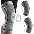 dri fit knee pads