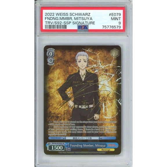Weiss Schwarz Tokyo Revengers SSP Signature Founding Member, Mitsuya E079 (PSA 9)