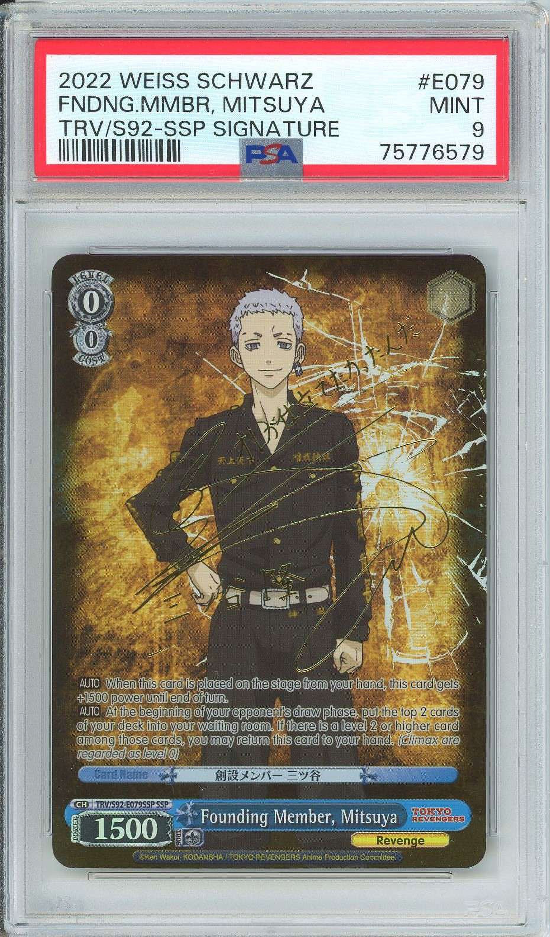Weiss Schwarz Tokyo Revengers SSP Signature Founding Member, Mitsuya E079 (PSA 9)