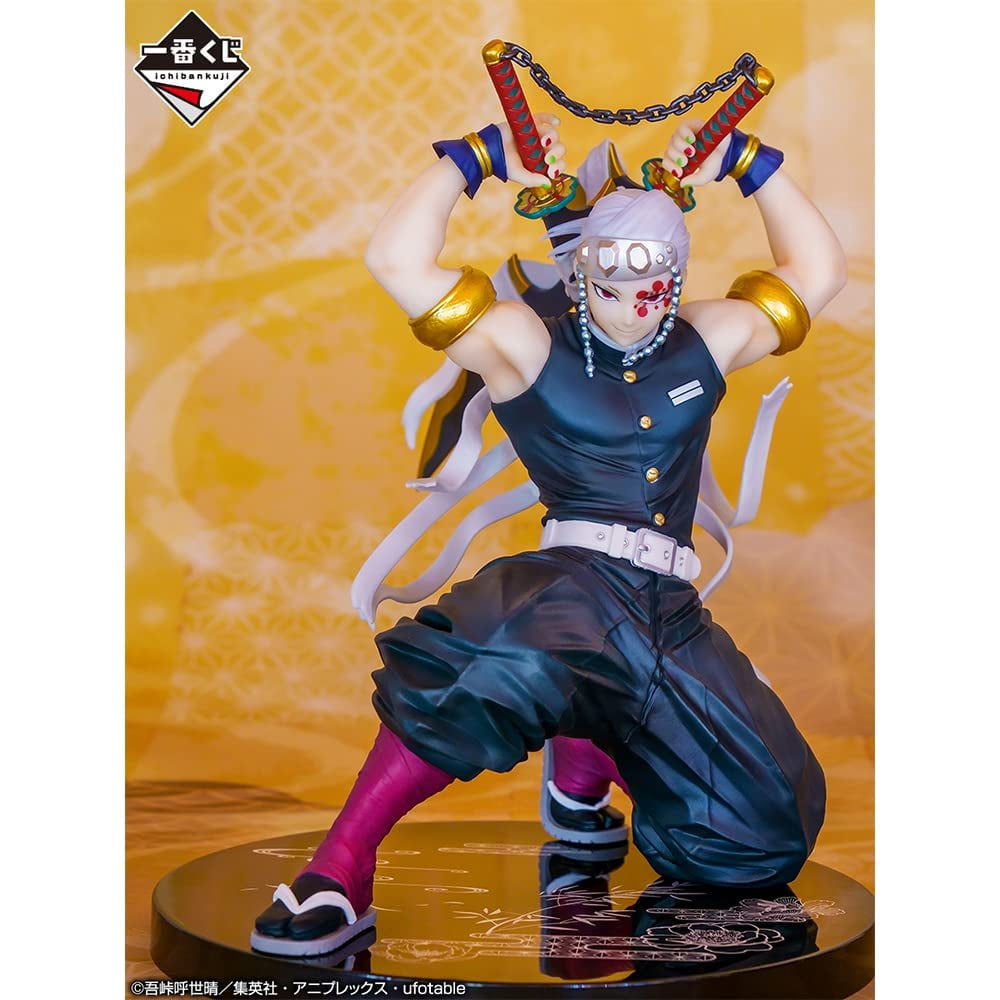 Ichibansho - Demon Slayer - Tengen Uzui: Things Are Gonna Get Real Flashy from Right Now! (Tengen Uzui Is Here!) Figure