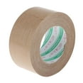 thumbnail image 7 of of Adhesive Tape, Packaging Tape, Packaging Tape, Packaging Tape, Kraft Paper Tape for Packaging - 60mm, 7 of 7