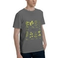 thumbnail image 2 of Bingfone Herbs And Spices Men'S Loose Fit Short-Sleeve Pocket T-Shirt, 2 of 7