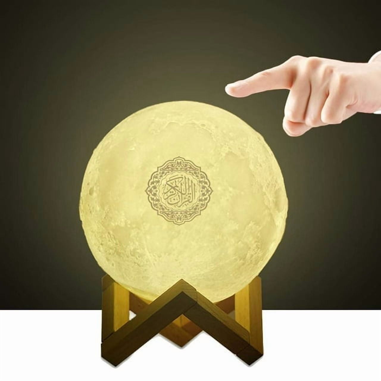 Quran Speaker,Starry Moon Lamp Bluetooth Speaker Quran Cuba with APP Control，Quran Recitation, Eid Mubarak hajj Gifts (Moon) Brand: Generic
