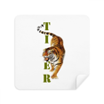 thumbnail image 1 of Cat Tiger Descends Mountain Ferocious Glasses Cloth Screen Cleaner Suede Fabric 2 Pack, 1 of 2