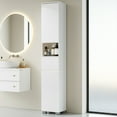 thumbnail image 3 of DIYART High Glossy Slim Bathroom Cabinet. 71" Tall Storage Cabinet with Drawer and Adjustable Shelves, Narrow Linen Cabinet for Bathroom, Laundry, and Living Room, White, 3 of 8