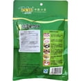 thumbnail image 2 of Wjt Pkl/Cabb Fish Sauce, 2 of 3