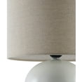 thumbnail image 2 of Livabliss Elio Modern Accent Table Lamp, 13-inch, White with Beige Shade, 2 of 6