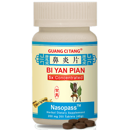 Active Herb Nasopass  Bi Yan Pian 200mg 200 Tabs Nose Inflammation (Best Treatment For Inflammation)