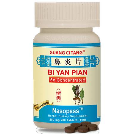 Active Herb Nasopass Bi Yan Pian 200mg 200 Tabs Nose Inflammation Tablets