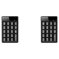 thumbnail image 1 of yingyy Clavier Numérique Filaire Résistant à l'Usure Rechargeable Clavier Numérique Noir 2 Ensembles, 1 of 6