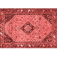 thumbnail image 1 of Ahgly Company Indoor Rectangle Medallion Red Traditional Area Rugs, 5' x 8', 1 of 4
