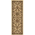 thumbnail image 6 of Unique Loom Sialk Hill Collection Area Rug - Washington (2' x 6' 1" Runner Ivory/Black), 6 of 7