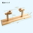 thumbnail image 2 of yuksok Adjustable Wood Needlework Table Rack Table Embroidery Sewing Cross Stitch Frame, 2 of 8
