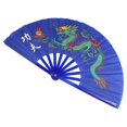thumbnail image 2 of 1Pc Plastic Chinese Fan Kungfu Fan Martial Arts Fan Performance Fan Taichi Fan (Blue), 2 of 2
