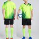 thumbnail image 3 of WILLBEST Pantalones Cortos Casuales de Fútbol Personalizados para Hombre, para Adultos, con Nombre, Número y Logotipo Del Equipo., 3 of 4