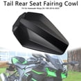 thumbnail image 1 of Bâche de Queue de Course Noire pour Kawasaki ZX10R ZX-10R 2016-2025, 1 of 13