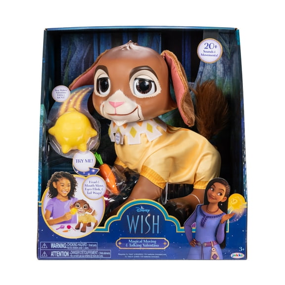 Disney's Wish Interactive Magical Moving and Talking 12 inch Valentino with 4 Accessories