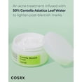 thumbnail image 2 of Crema COSRX Centella Blemish de 30 ml, vegana, sin parabenos, 2 of 7