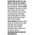 thumbnail image 6 of Kellogg's Special K Cereal, Pumpkin Spice, 12.4 Oz, 6 of 7