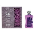 thumbnail image 2 of Zimaya Fatima Velvet Love EDP Spray 3.4 oz For Women, 2 of 2