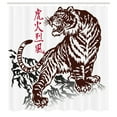 thumbnail image 3 of Ambesonne Tattoo Shower Curtain, Wild Chinese Tiger, 69"Wx75"L, Brown White, 3 of 5