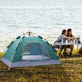 thumbnail image 5 of HBYJLZYG Beach Tent Sun Shade Shelter For 2-3 Person With Protection Fiberglass RodsCarry Bag Stakes Guy Lines Included 2X1.5X1.1m, 5 of 5