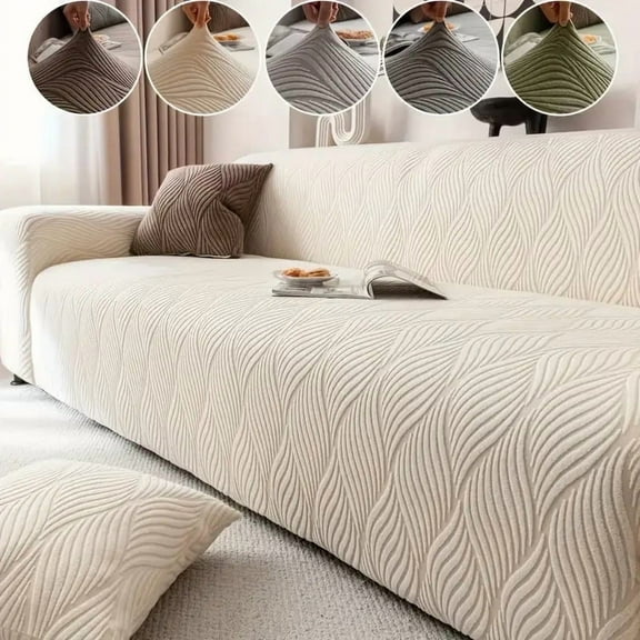 1pc Art Leaf Jacquard Sofa Cover - One-Piece Full Coverage Stretch Sofa Protector with Elastic Jacquard, Non-Slip Pet-Friendly Design for Sectional Sofas,Modern Home Decor (Includes Bonus Pillowcase)
