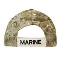 thumbnail image 3 of JWM Standard Baseball, Camouflage, One Size, 3 of 3