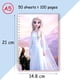 thumbnail image 5 of Cuaderno de espiral de Disney para niños, libro de notas de Frozen, princesa Elsa, Anna, reina de las Nieves, diario, regalos de Halloween, juguetes de Cosplay, A5, 5 of 5