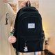 thumbnail image 1 of Nueva Mochila De Color Sólido Para Estudiantes Japoneses Y Coreanos Bolsa De Viaje De Gran Capacidad, 1 of 4