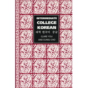 Intermediate College Korean: Taehak Han'gugo Chunggup, Used [Paperback]