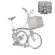 thumbnail image 2 of Adaptador de base para bolsa de bicicleta con portaequipaje delantero para bicicleta plegable DIY integrado, 2 of 8