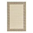 thumbnail image 3 of Unique Loom Athens Collection Area Rug - Modern (5' x 8' Rectangle Beige and Brown/Beige), 3 of 7