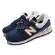 thumbnail image 1 of New Balance 574 NB Navy White Men Lifestyle Casual Shoes Sneakers U574XR2-D, 1 of 6