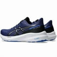 thumbnail image 3 of ASICS GT-1000 13 Men Running Shoes Extra Wide 4E Indigo Blue/White 1011B859 402, 3 of 5