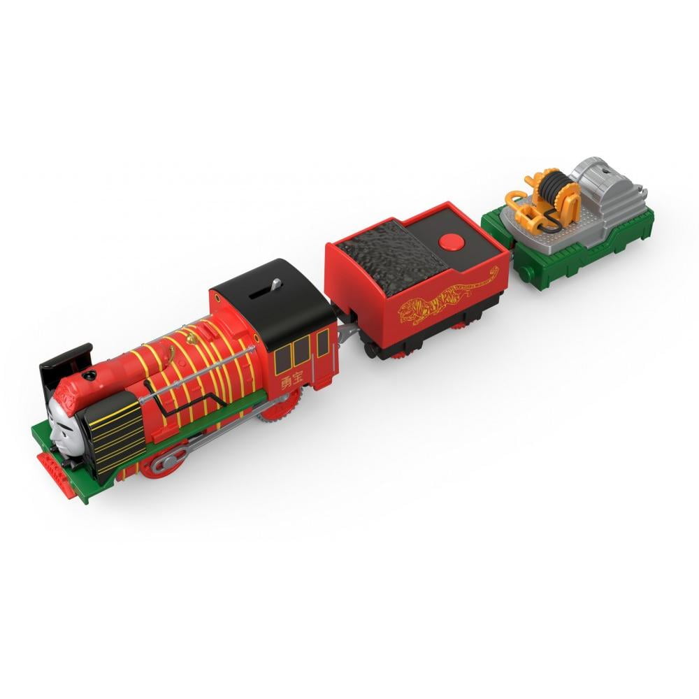 yong bao trackmaster
